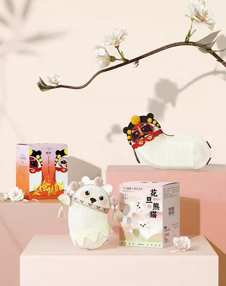 Opera Panda Paper Ornament Set – Face-Changing, Hua Dan & Blessing Panda