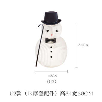 Large Foldable Paper Snowman – Reusable Holiday Decoration