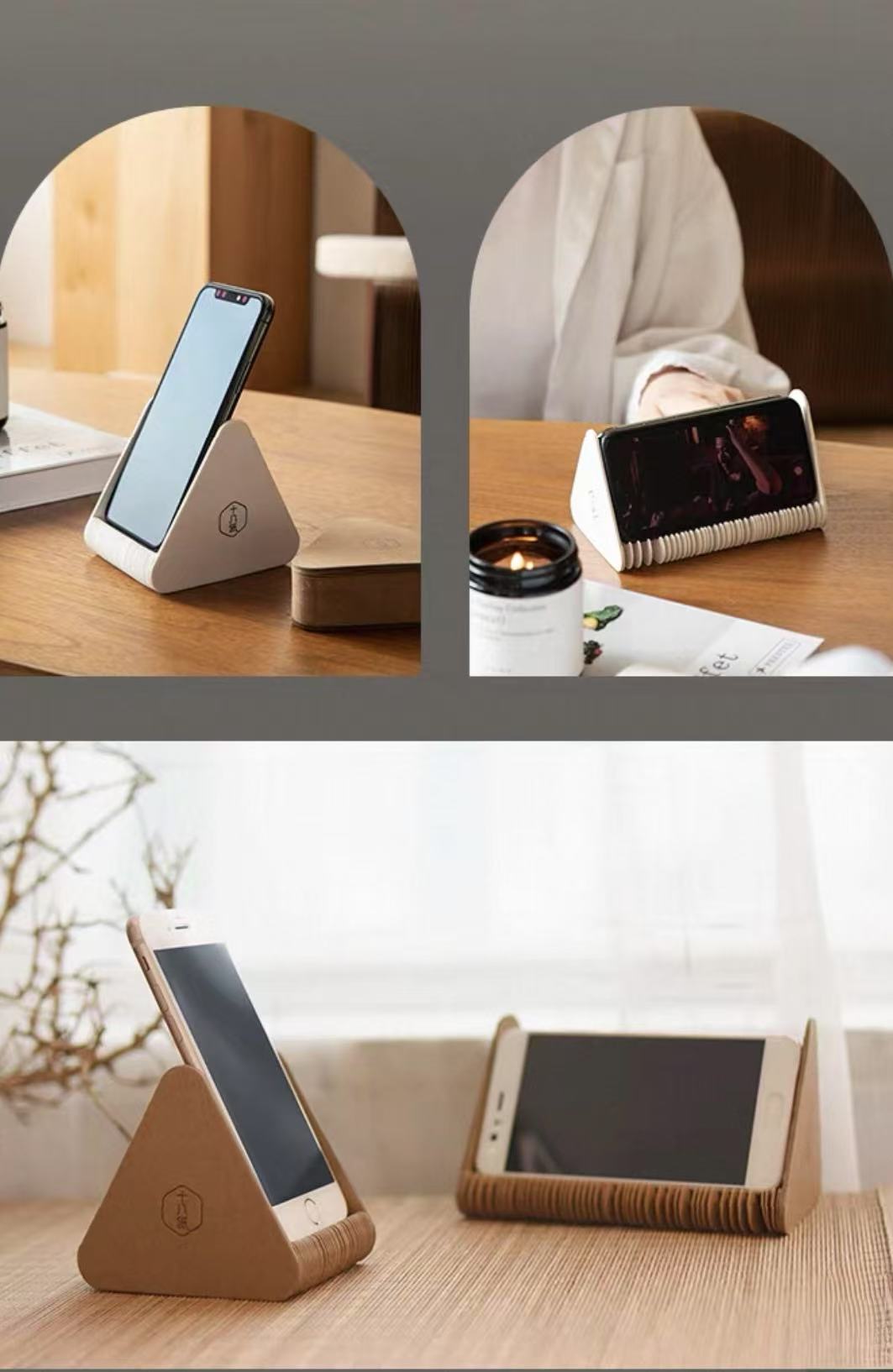 Accordion Phone & Tablet Holder – Minimalist Foldable Stand